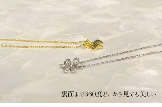 オードリー クローバー ネックレス ブレスレット セット