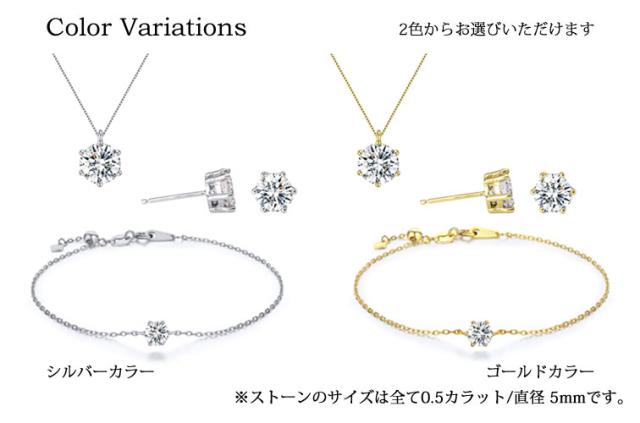 ローラ 3点 セット