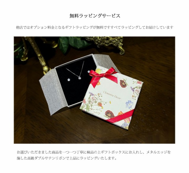 お得高品質 10Kゴールドリボンピアス 結婚記念日 人気の通販はau PAY マーケット - ジュエリー工房クレメンティア|商品ロットナンバー:472349743 誕生日プレゼント 女性 彼女 妻 超激得低価