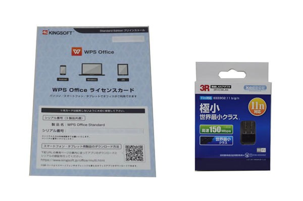 豊富な高品質 当日出荷 平日限定 12時〆 Windows 10 オフィス 新品SSD 富士通 A574 15.6 HD 第4世代 Core i5 メモリ 8G SSD 512G 無線LANアダプタの通販はau PAY マーケット - 中古パソコン 誠信商事 au PAY マーケット店|商 最新品格安
