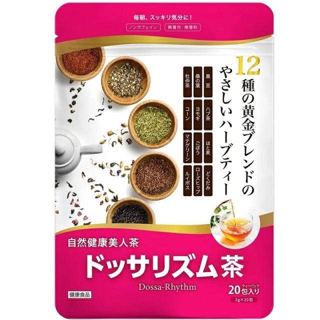 商品画像1