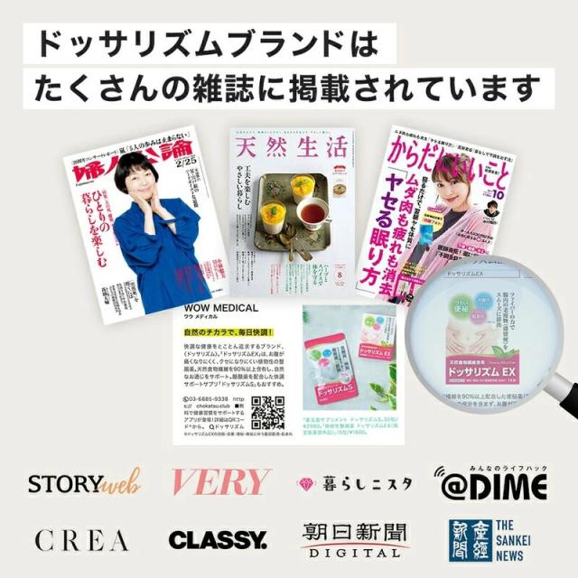 商品画像4