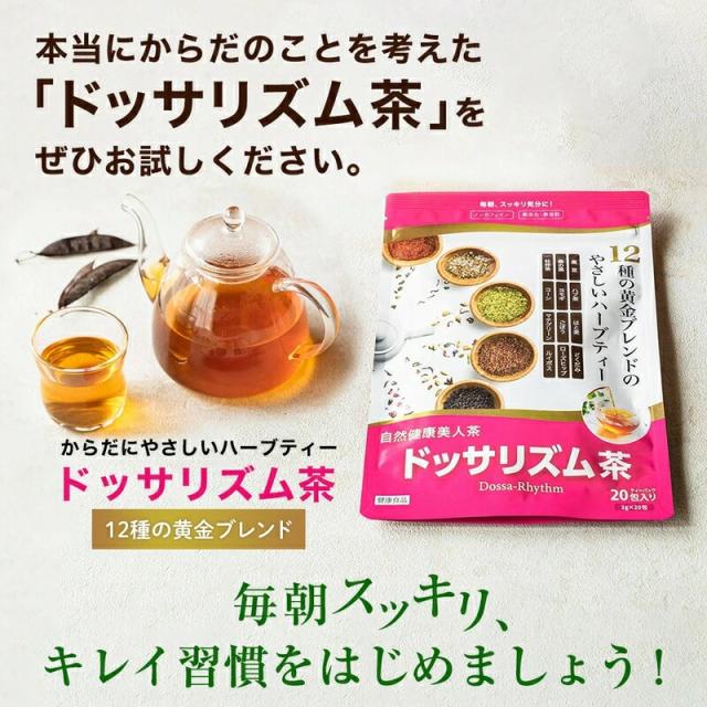 商品画像6