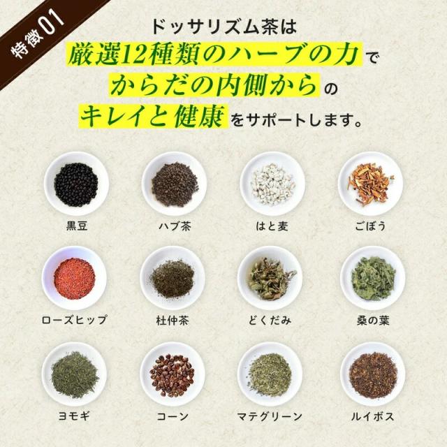 商品画像7