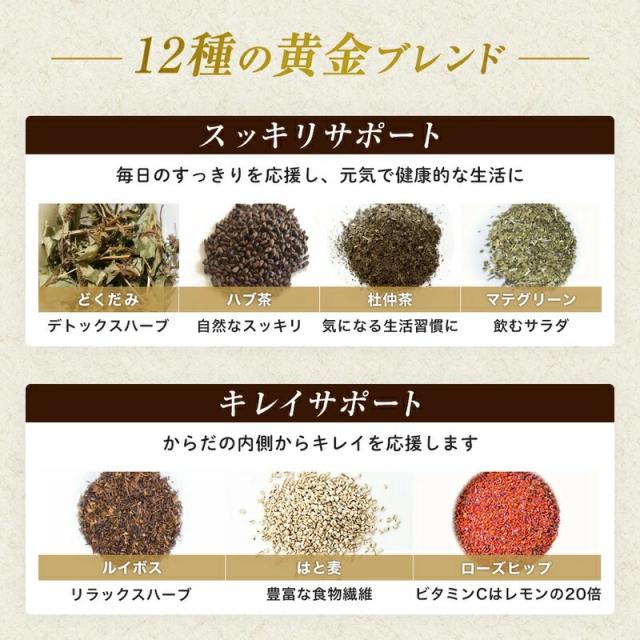 商品画像8