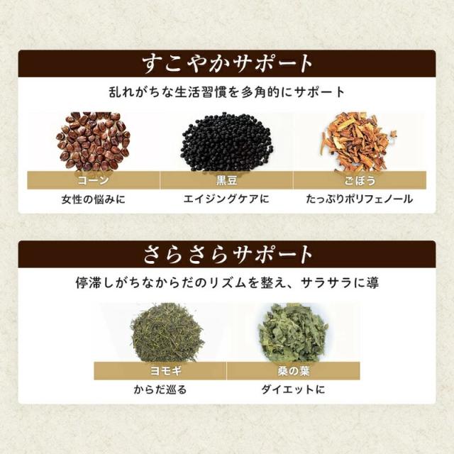 商品画像9