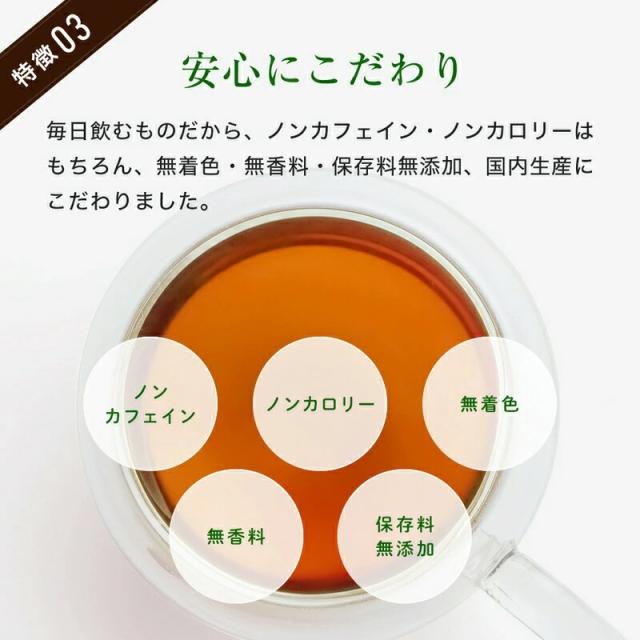 商品画像11