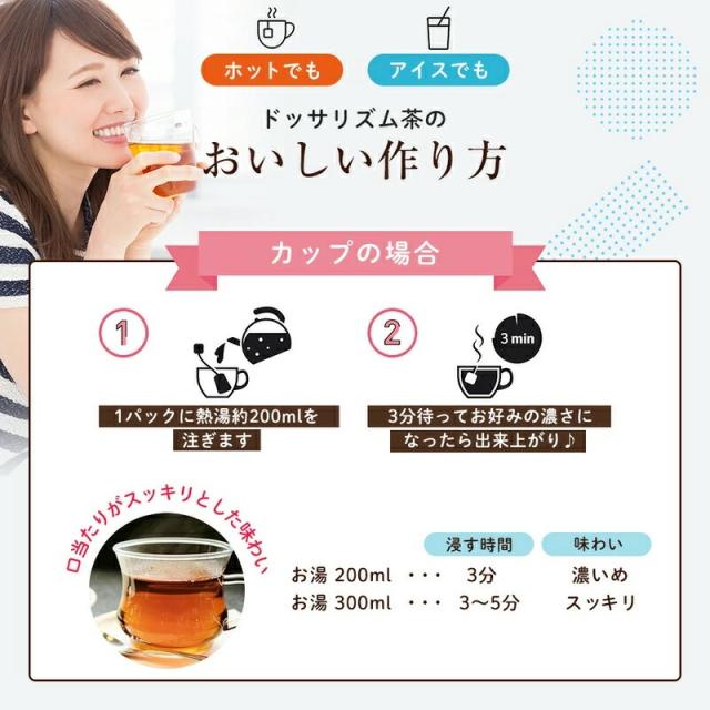 商品画像13