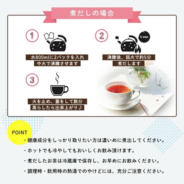 商品画像14