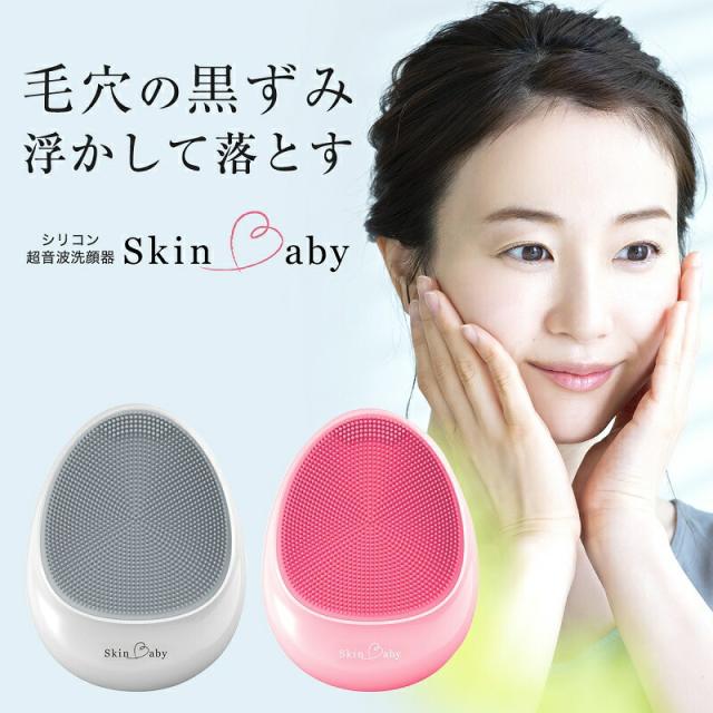 商品画像1