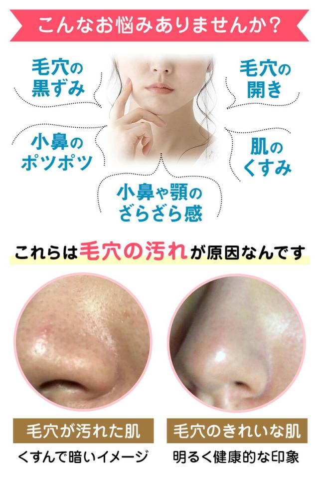 商品画像4