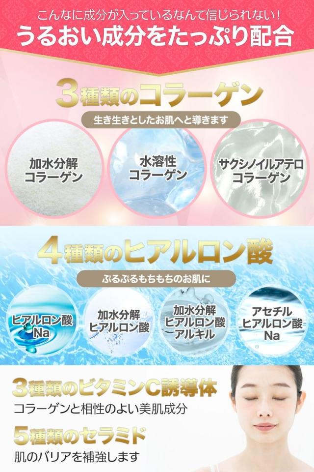 商品画像8