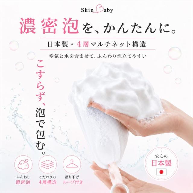 商品画像1