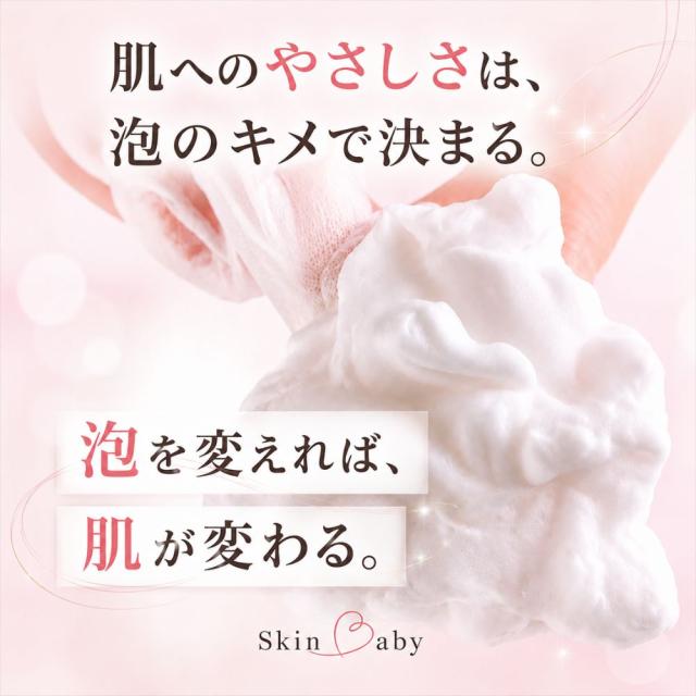 商品画像6