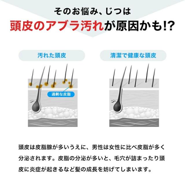 商品画像3