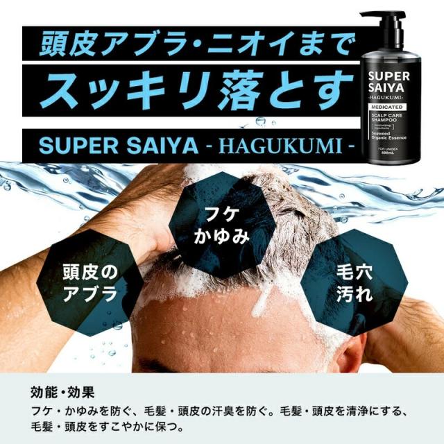 商品画像4