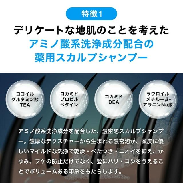 商品画像5