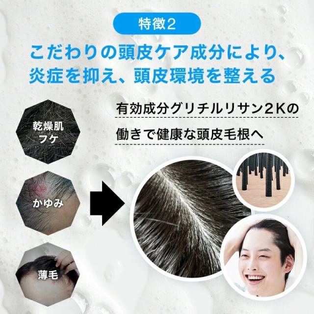 商品画像6