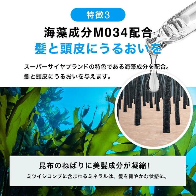 商品画像7