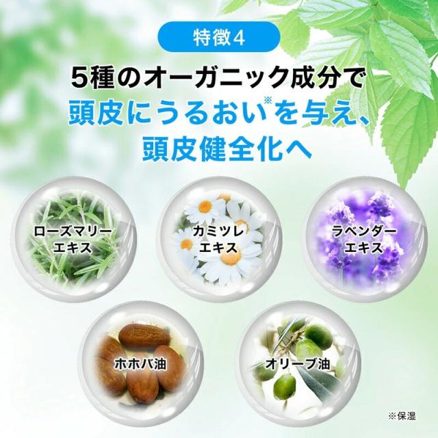 商品画像8