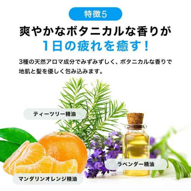 商品画像9
