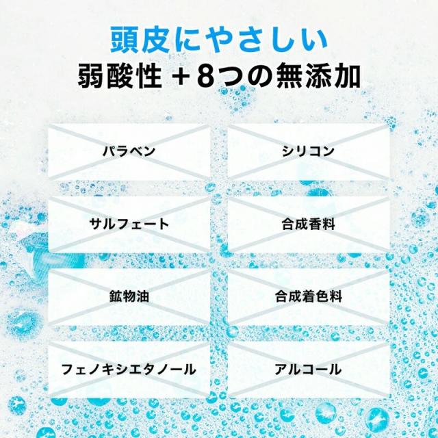 商品画像10