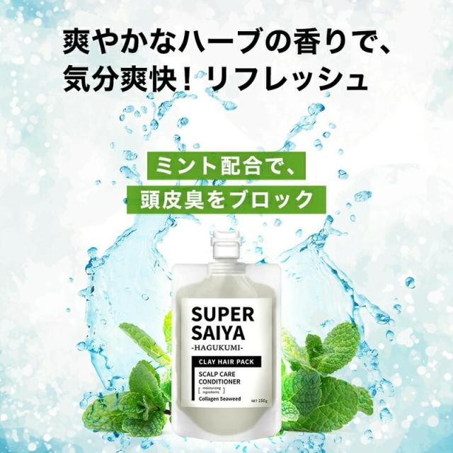 商品画像14