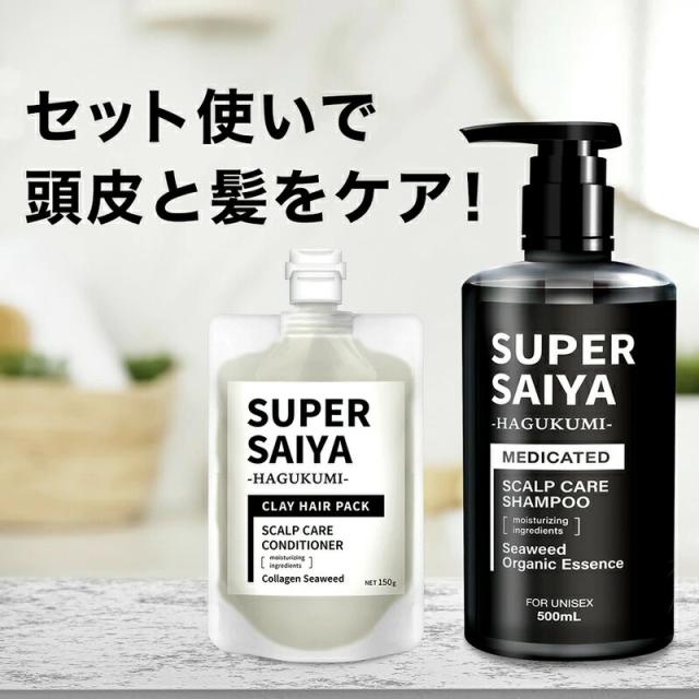 商品画像16