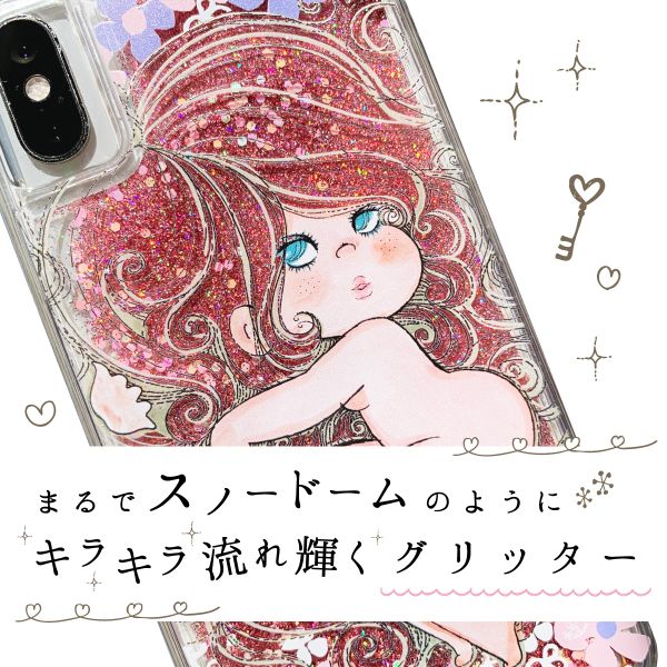 水森亜土 あどちゃん Iphonex Xs 対応 ときめきグリッター ケース Iphoneケース スマホ ラメ グリッター ピンク グッズ Pwor の通販はau Pay マーケット Perfect World Tokyo 商品ロットナンバー 水森亜土 あどちゃん Iphonex Xs 対応 ときめきグリッター ケース Iphoneケース スマホ ラメ グリッター ピンク グッズ Pwor の通販はau Pay マーケット Perfect World Tokyo 商品ロットナンバー