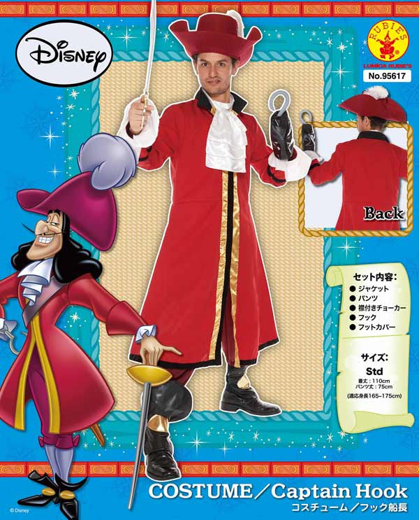 新作アイテム毎日更新 ディズニー コスチューム 男性用 キャプテンフック ハロウィン 仮装 ピーターパン