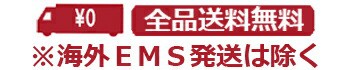 クリーム NEWQ10金箔馬油+GOLD ※NEWパッケージになりますの通販はau PAY マーケット - 日王株式会社|商品ロットナンバー:477913829 ナチュラルスキンケアクリームNatural Skin Care Cream ⒗なじませる