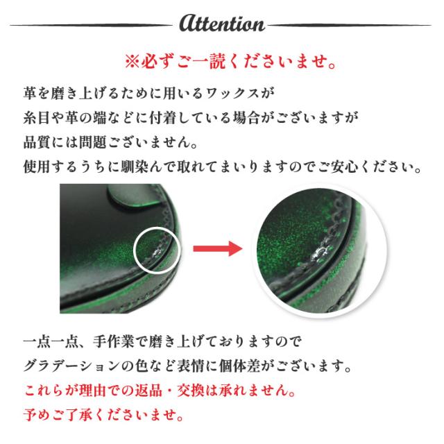 PARLEY クラシック注意書き