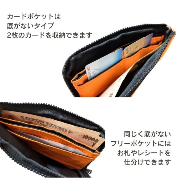 商品画像4