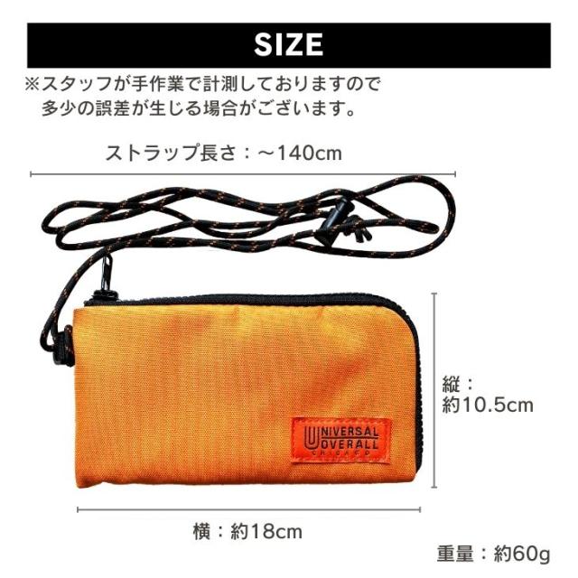 商品画像8