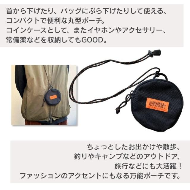 商品画像2