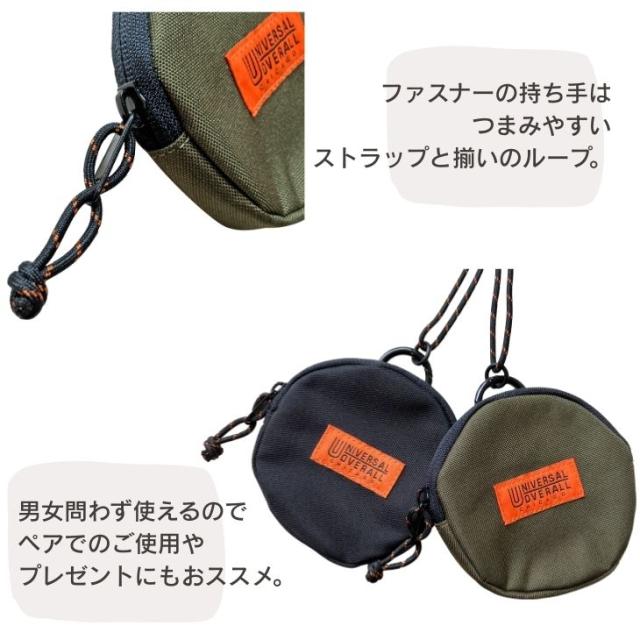 商品画像5