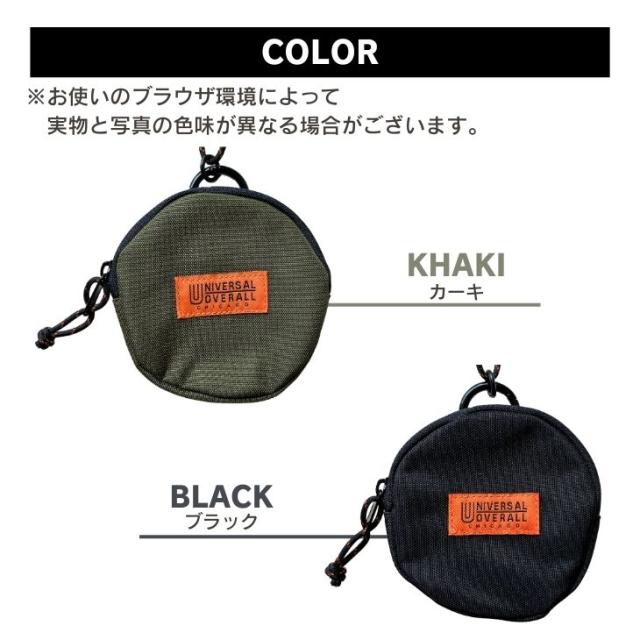 商品画像7