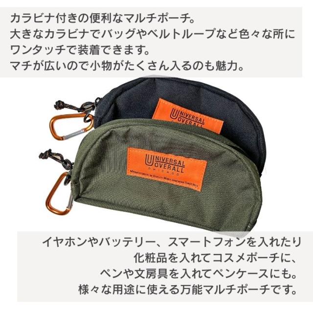 商品画像2