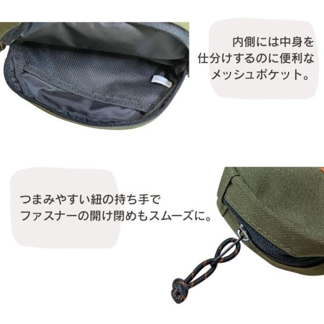 商品画像4