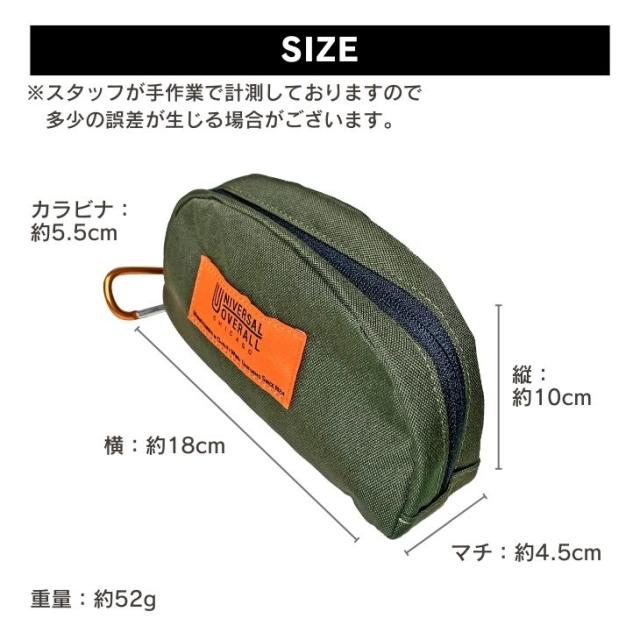 商品画像7