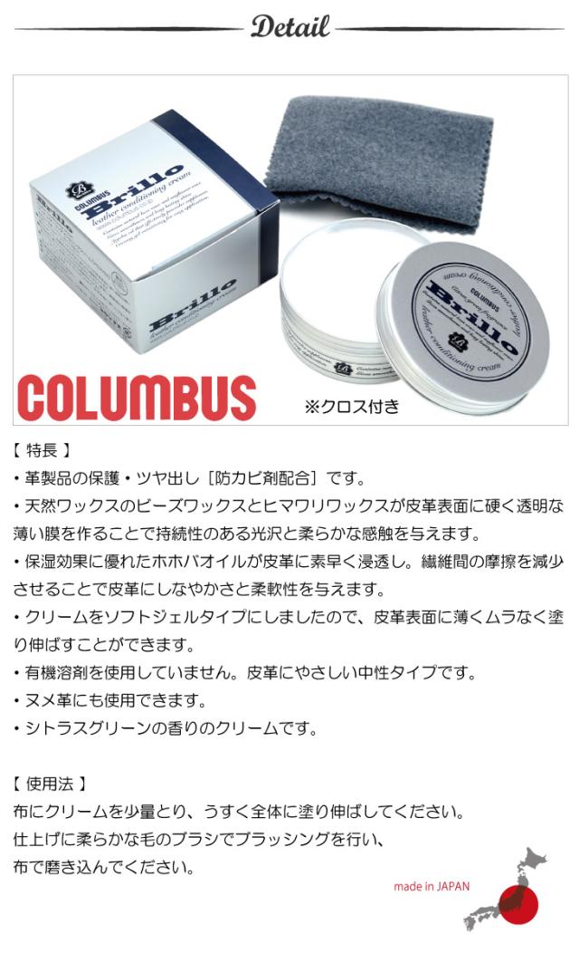 商品画像2