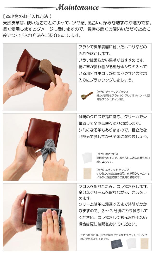 商品画像3