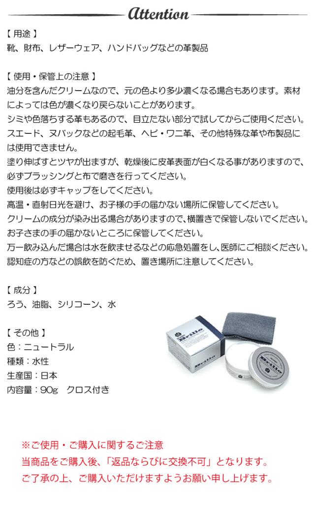 商品画像4