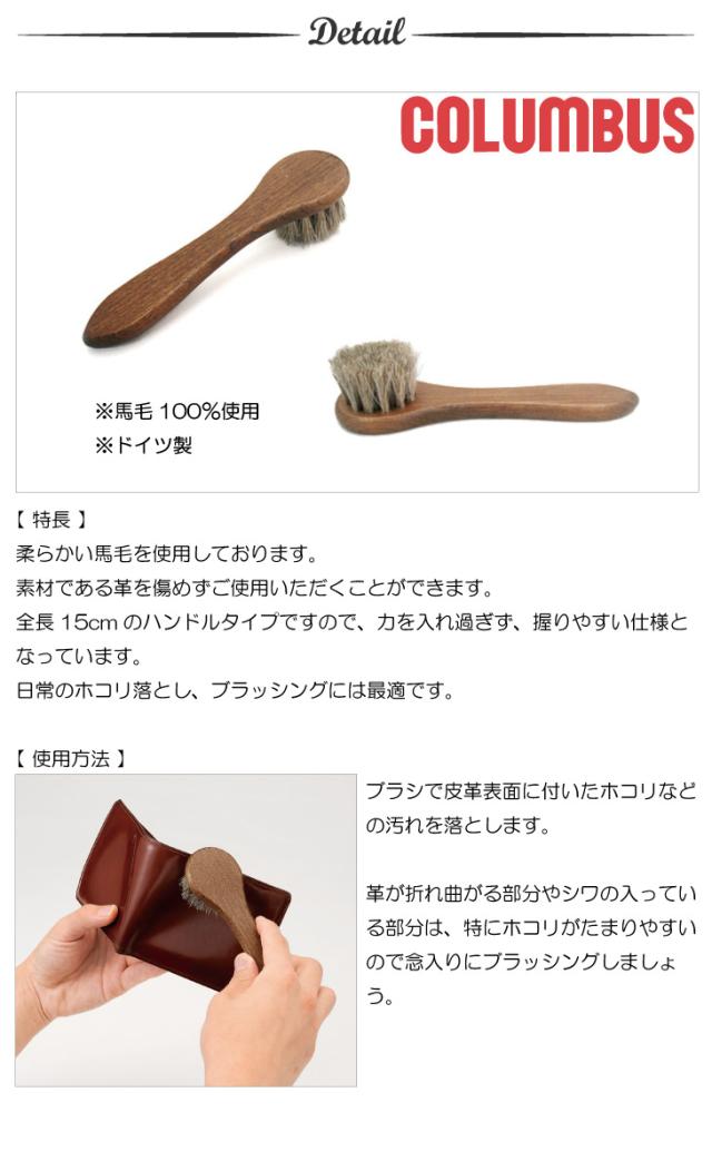 ディテール