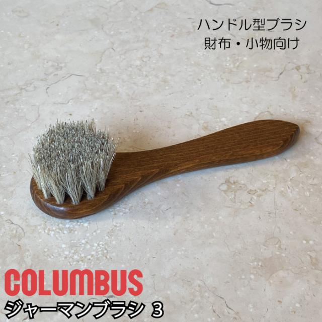 トップ