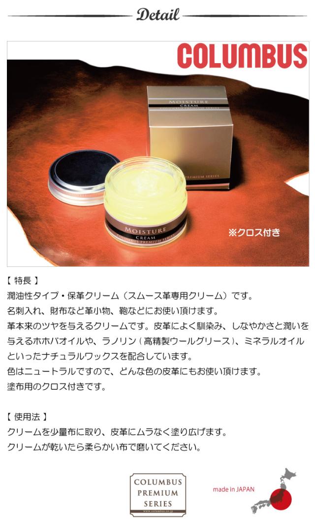 イントロダクション