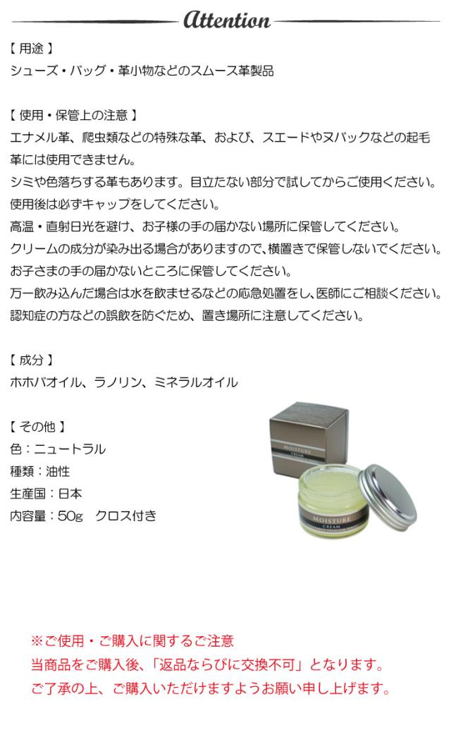 アテンション