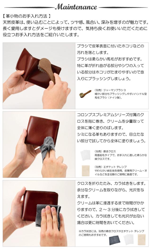 商品画像3