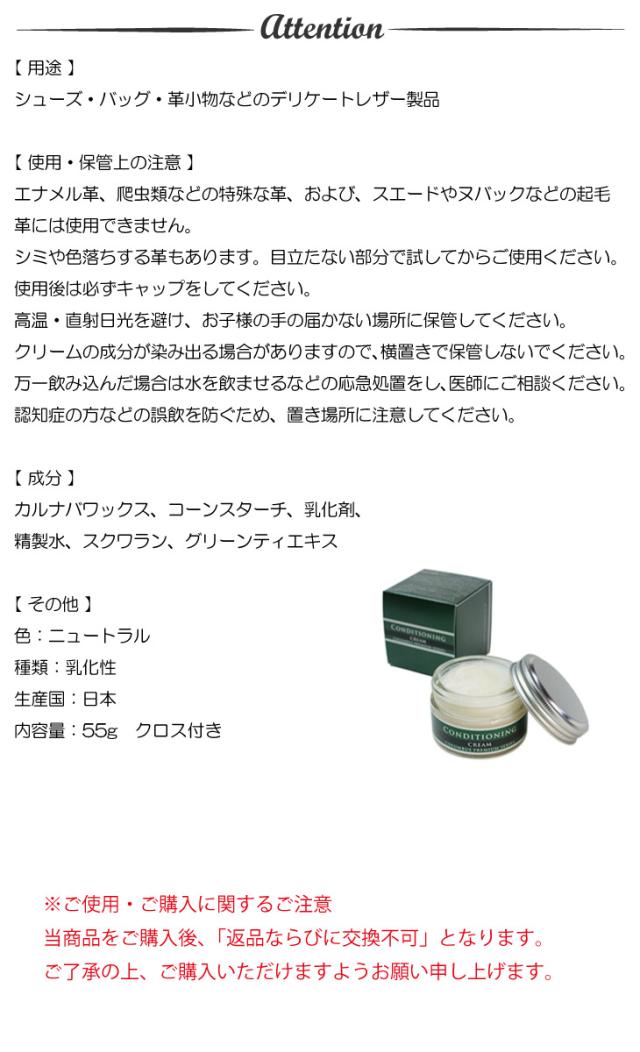 商品画像4
