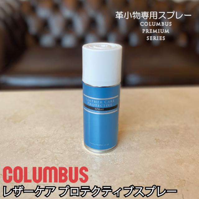 トップ
